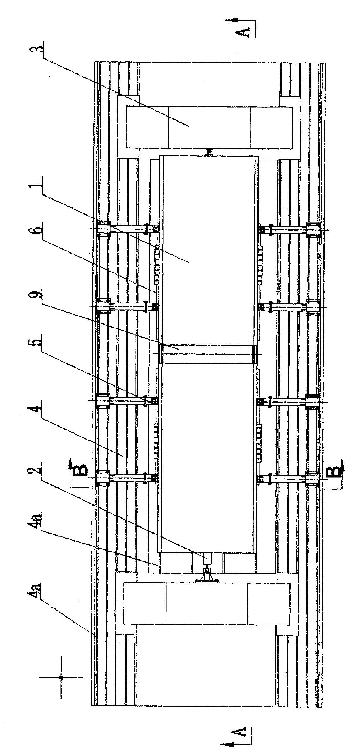 Train body chassis fatigue strength test bed and testing method