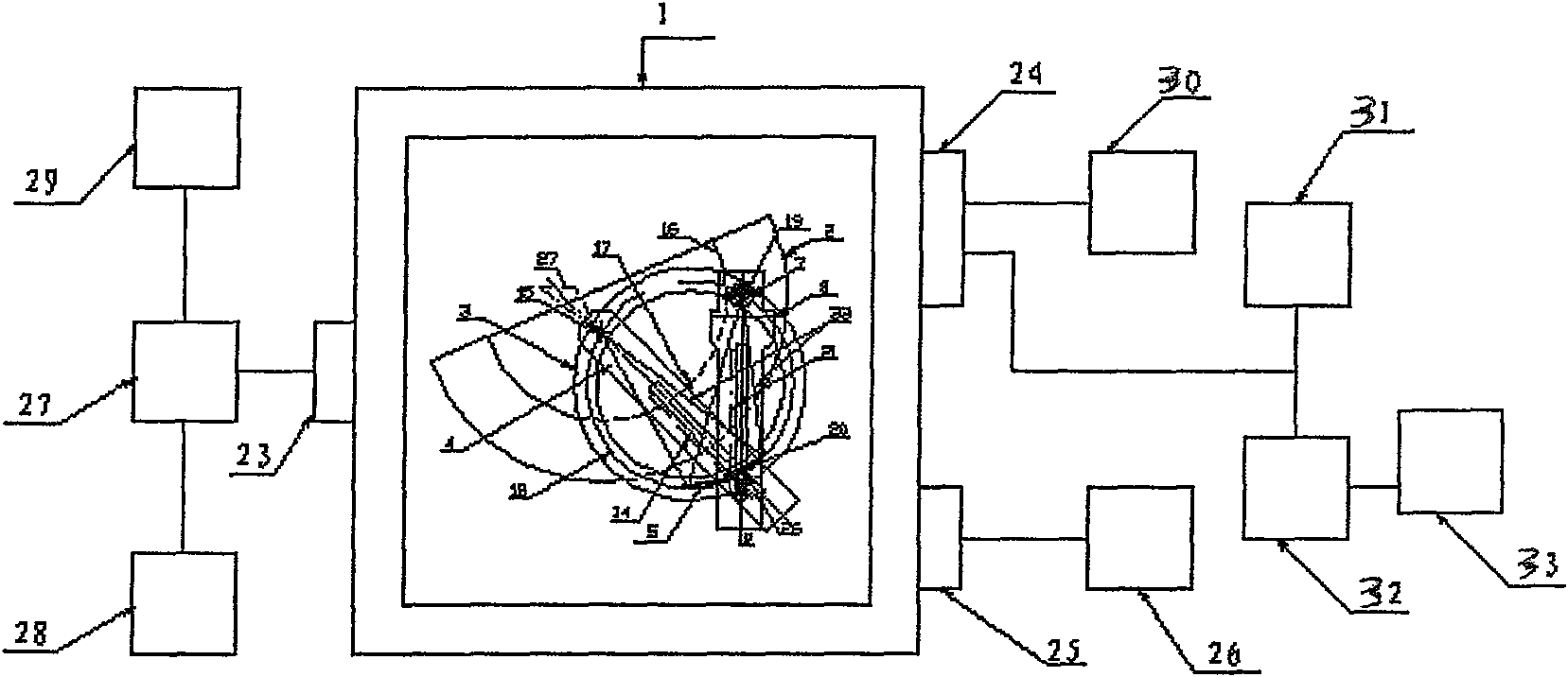 Hyperbolic crystal X-ray fluorescence spectrum analyzer and operating method thereof