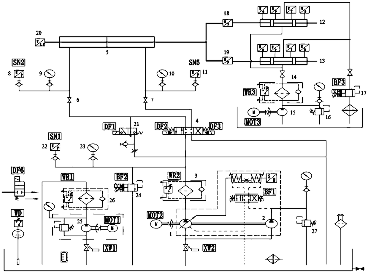 Reciprocating sealed foundation test system and method