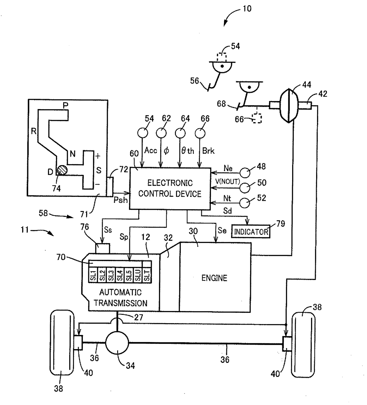 Vehicle control apparatus