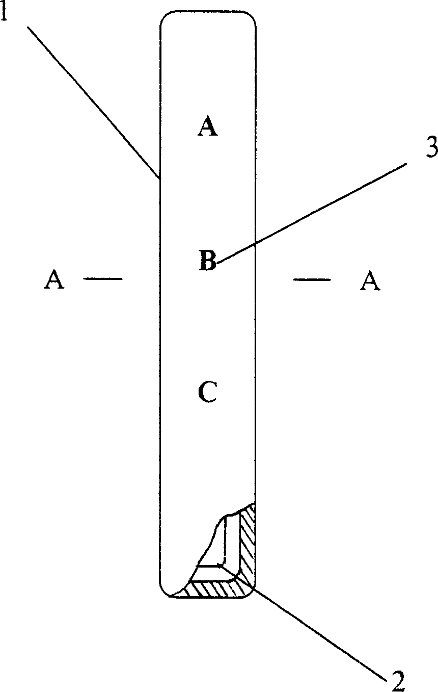 Chemical lighting bar and working method thereof