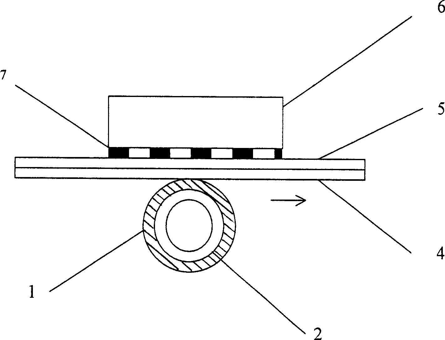 Chemical lighting bar and working method thereof