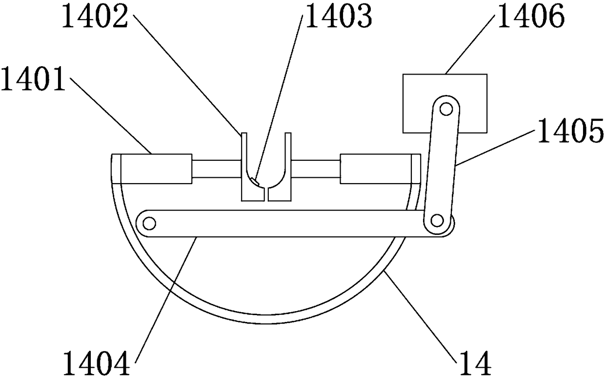 Reinforced bar cutting device for engineering construction