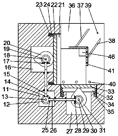 Full-automatic binding machine with fault alarming lamp