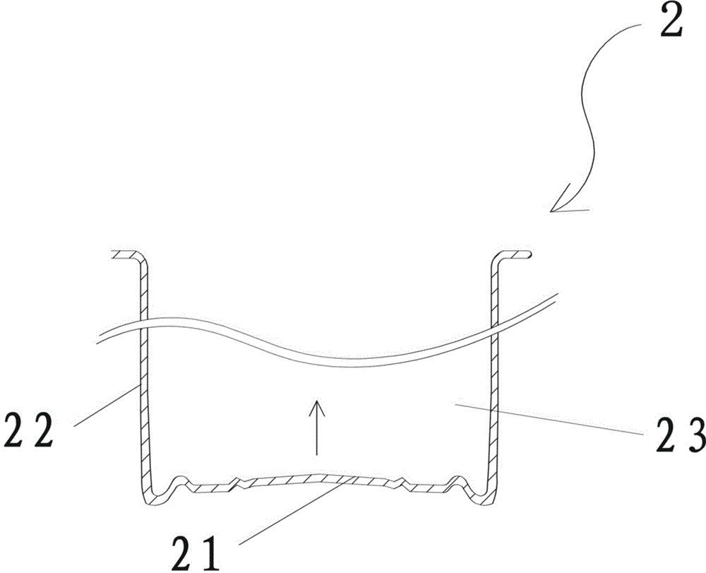 Production process of body of two-piece can