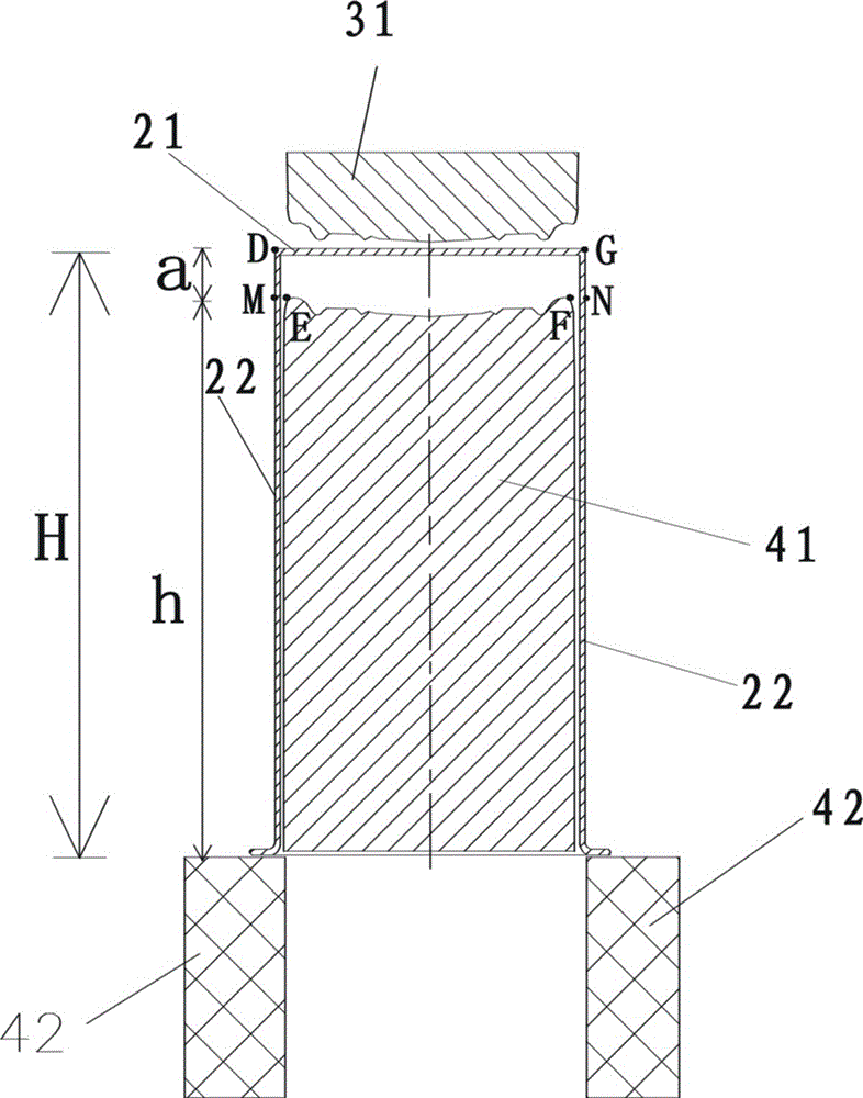 Production process of body of two-piece can