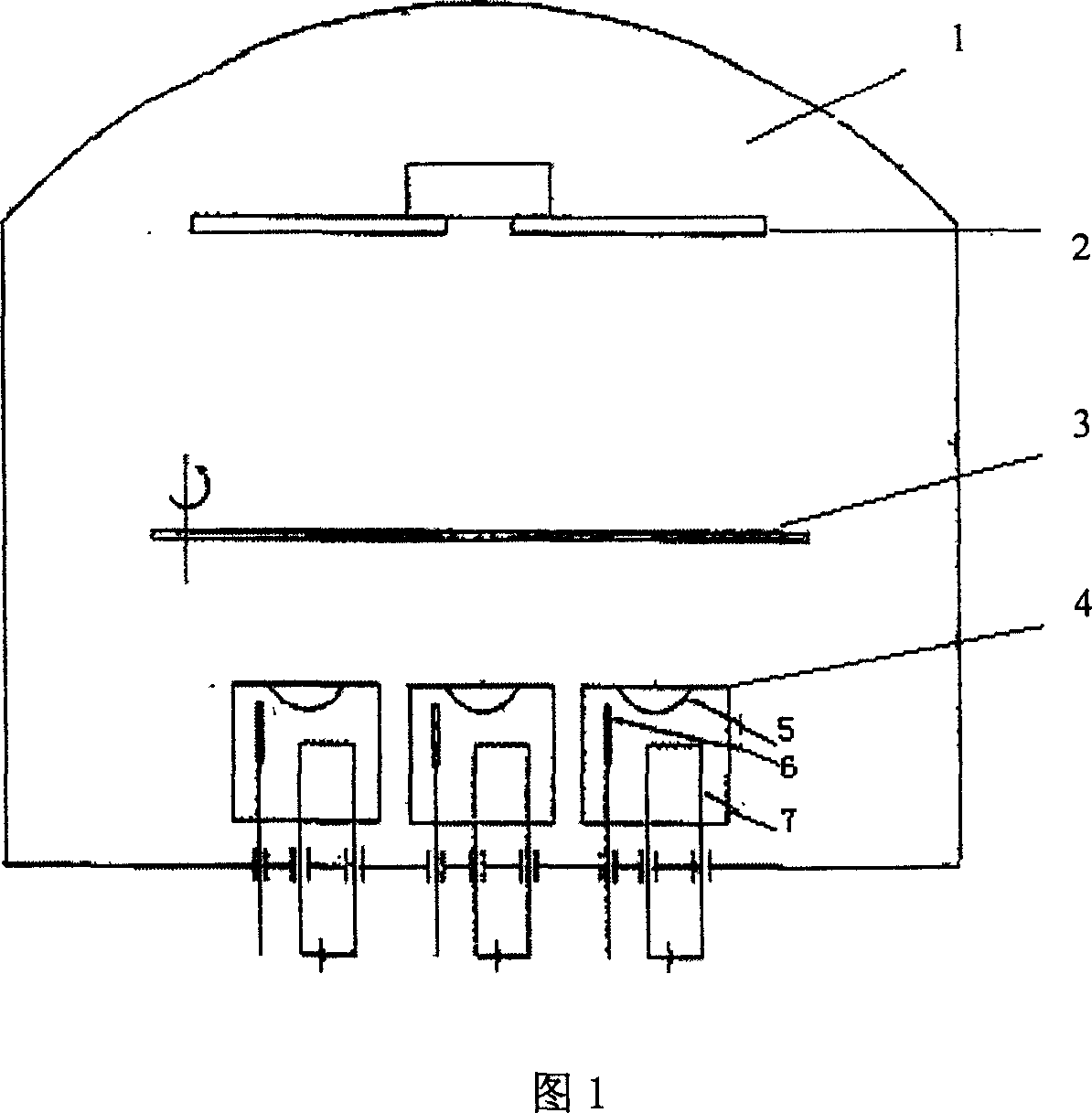 Film of polyimide containing color base group, and preparation method