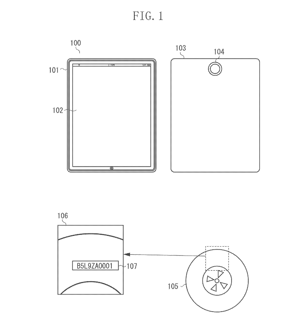 Information processing apparatus, computer-readable storage medium, information processing method