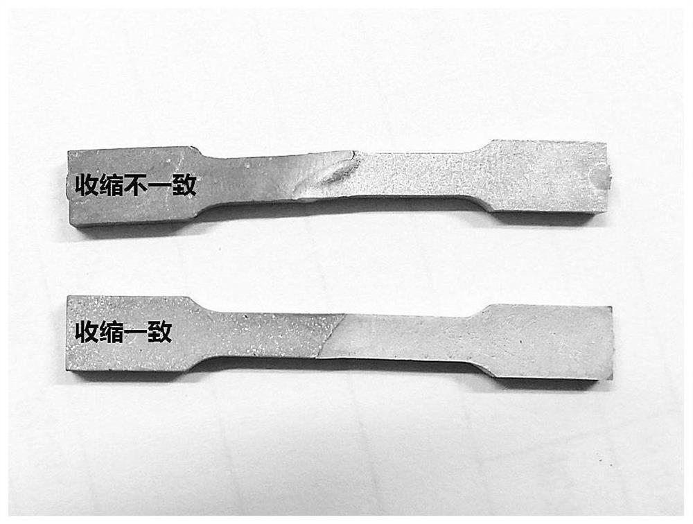 Powder metallurgy preparation method for step-by-step formed cemented carbide hard alloy/steel double-layer structure composite material