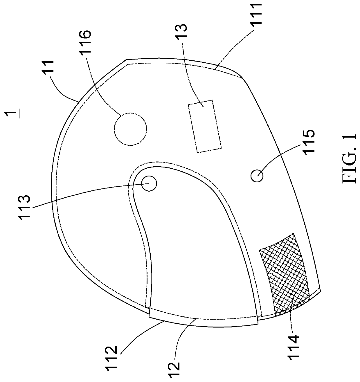 Integrated helmet