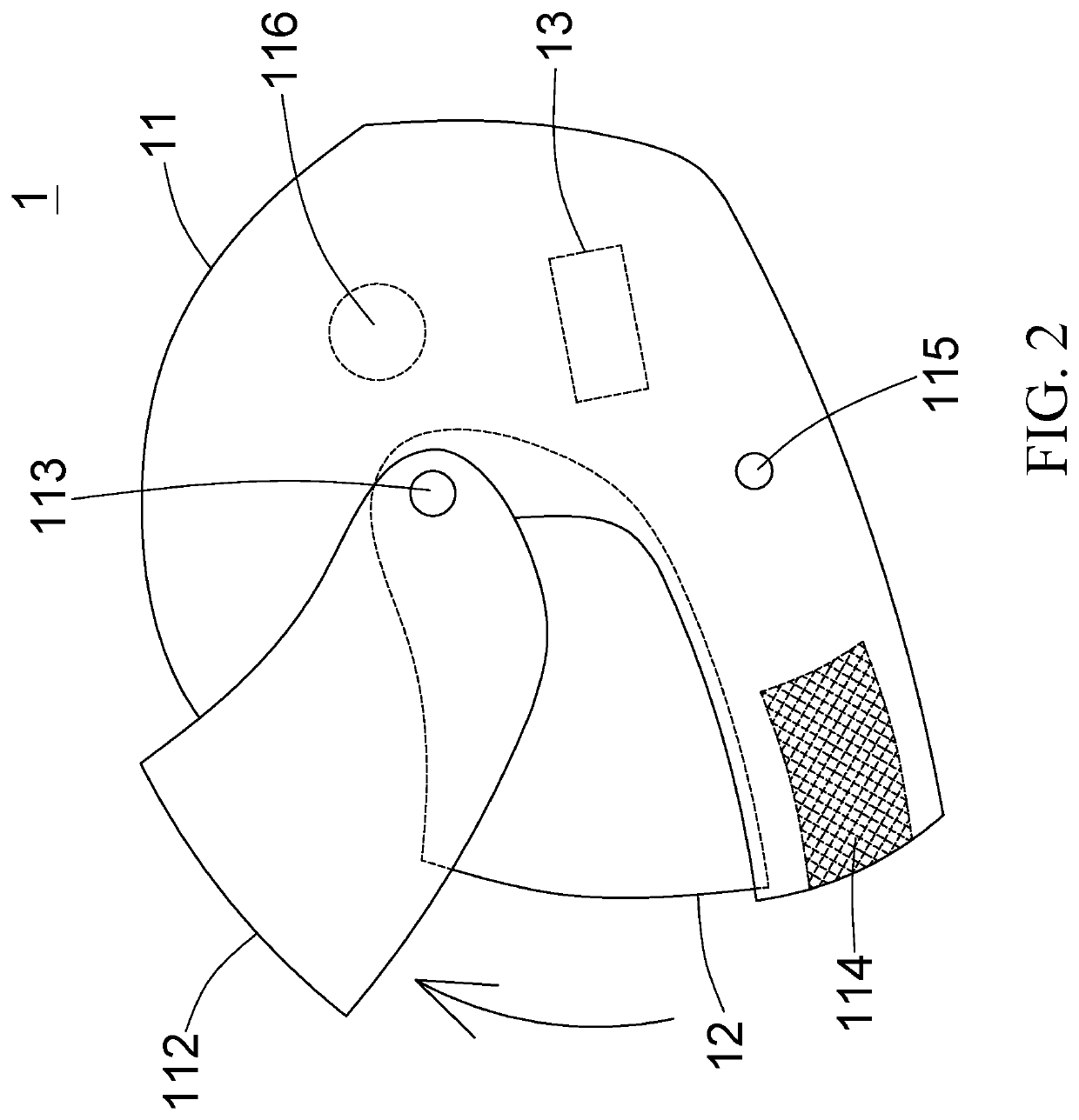 Integrated helmet