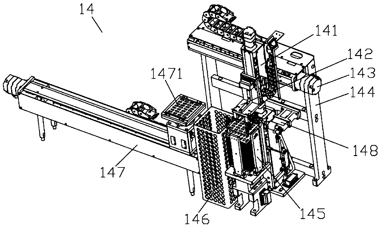 Screen beneath camera attaching and assembling equipment