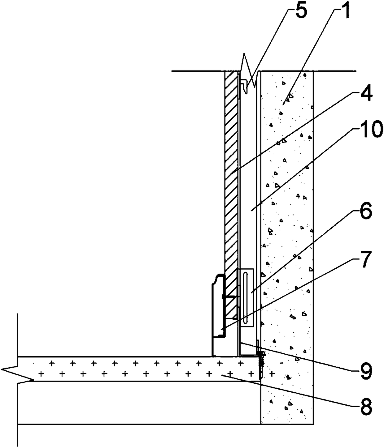 All-aluminum slab-wall structure