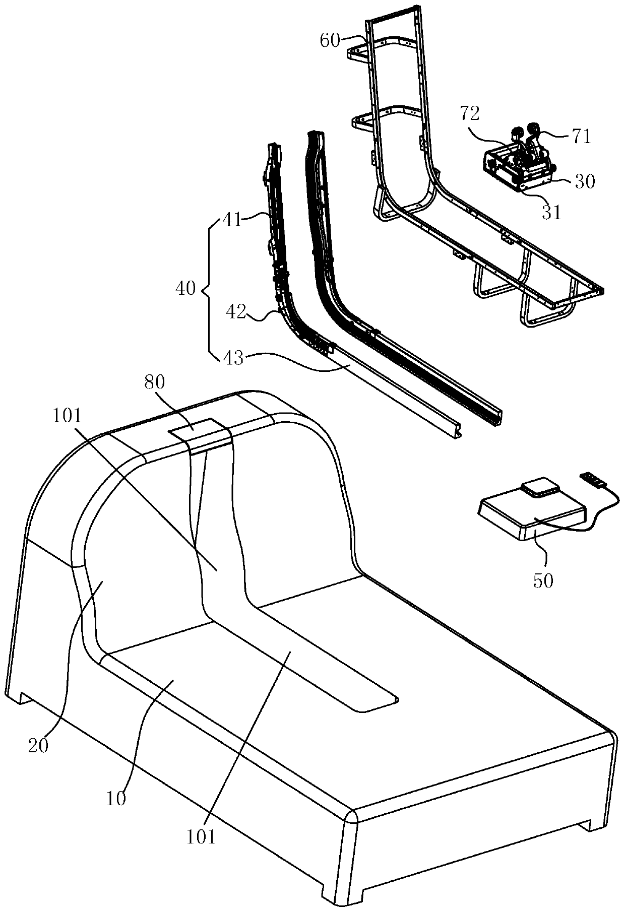 Massaging bed