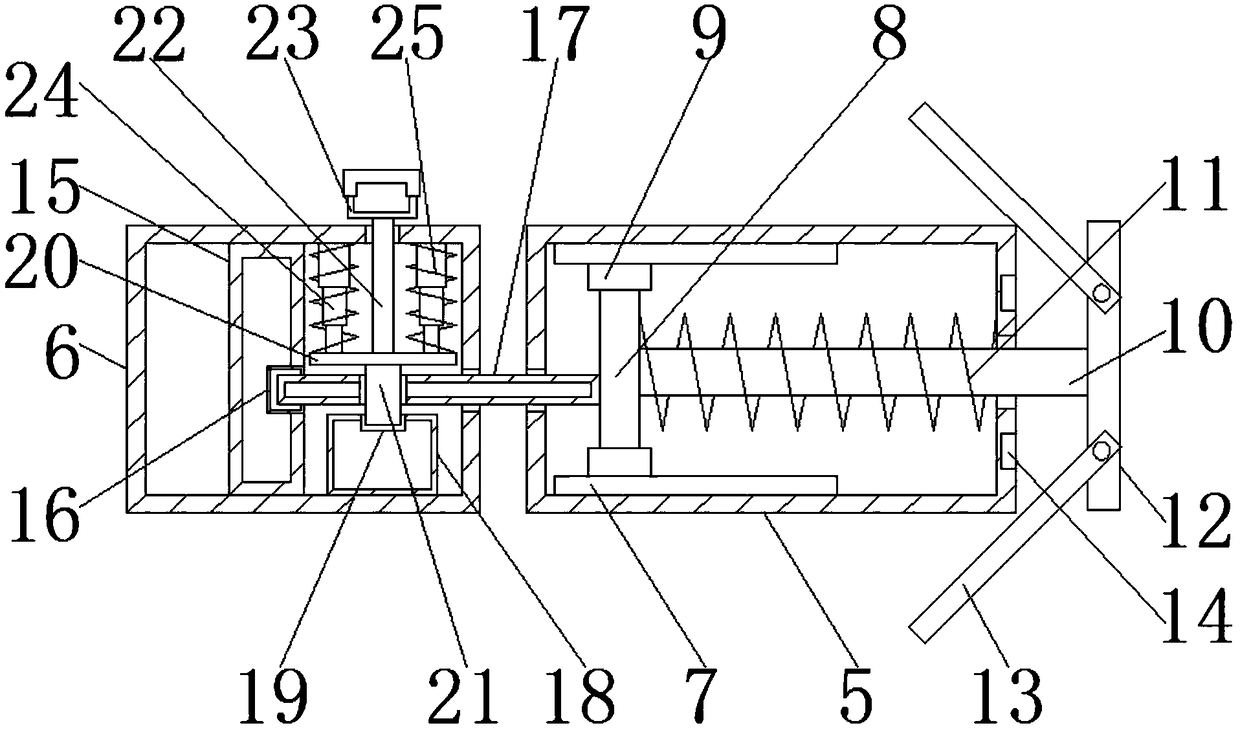 Reducer of new energy automobile