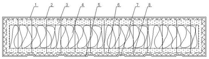 Vitrified micro bubble composite rock wool fireproof insulating plate and manufacturing method thereof