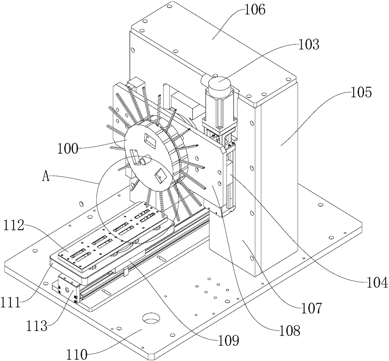 Plastic film residue removing device and system