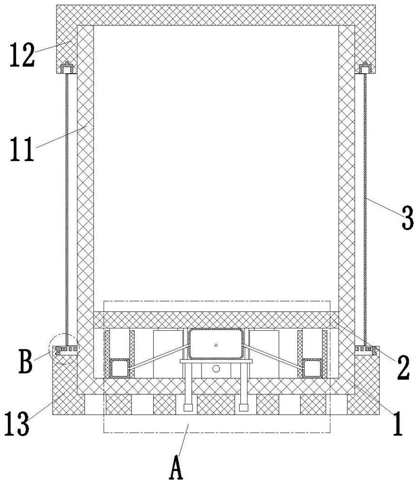 A moisture-proof and waterproof packaging carton