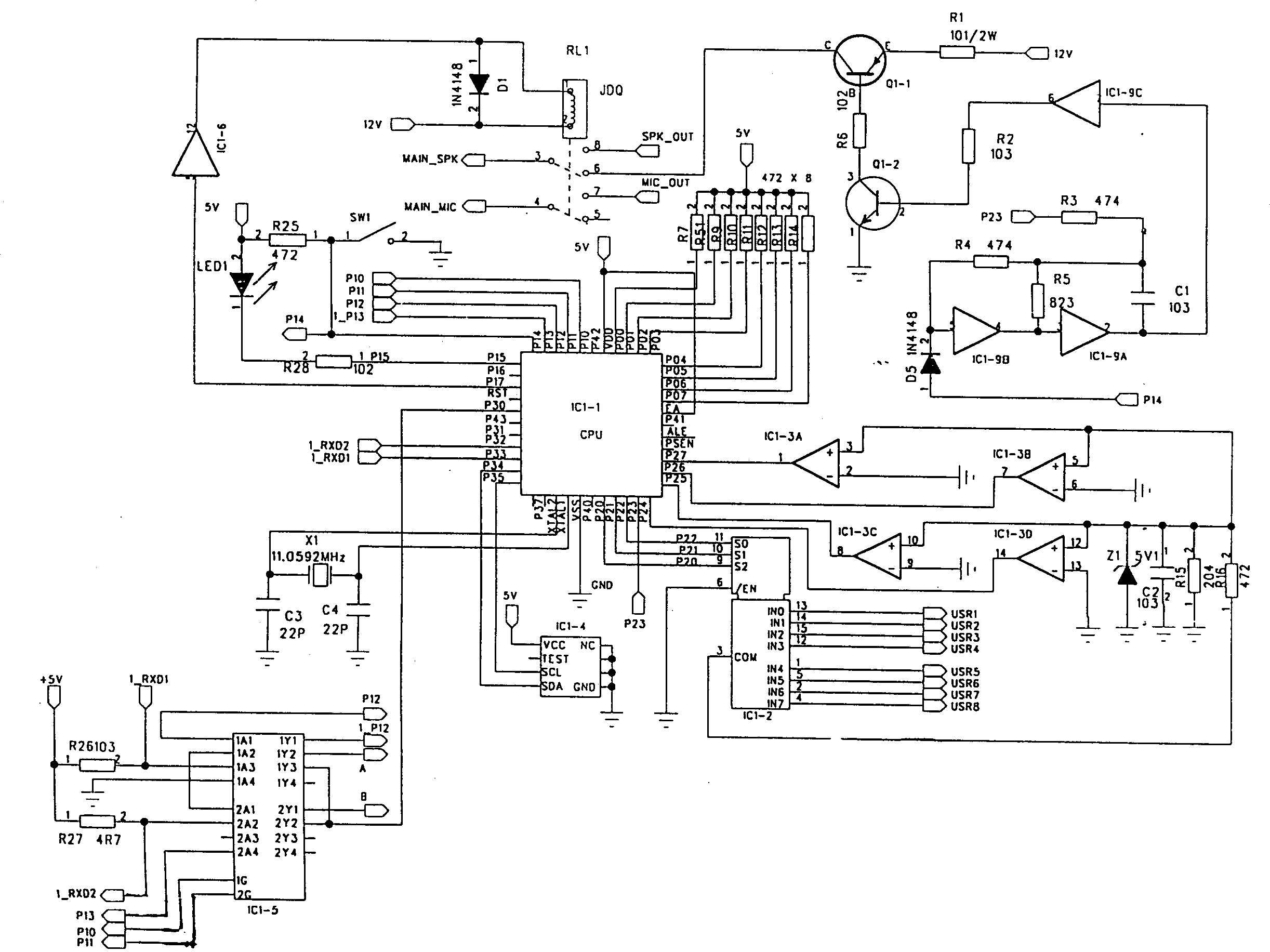 Video interphone and information releasing system for building