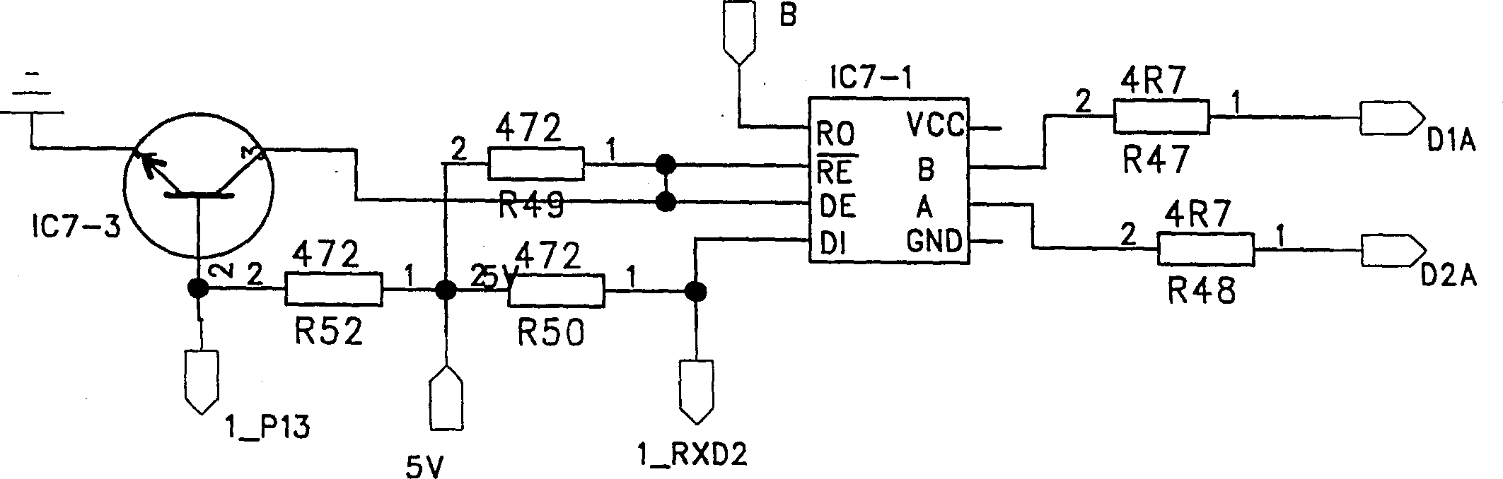 Video interphone and information releasing system for building