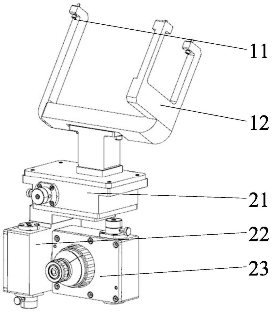 Boresight device with three-dimensional adjusting mechanism