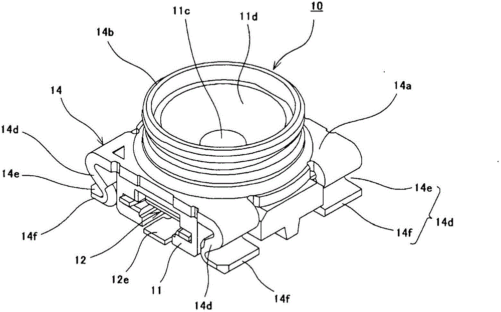 Switch-equipped coaxial connector