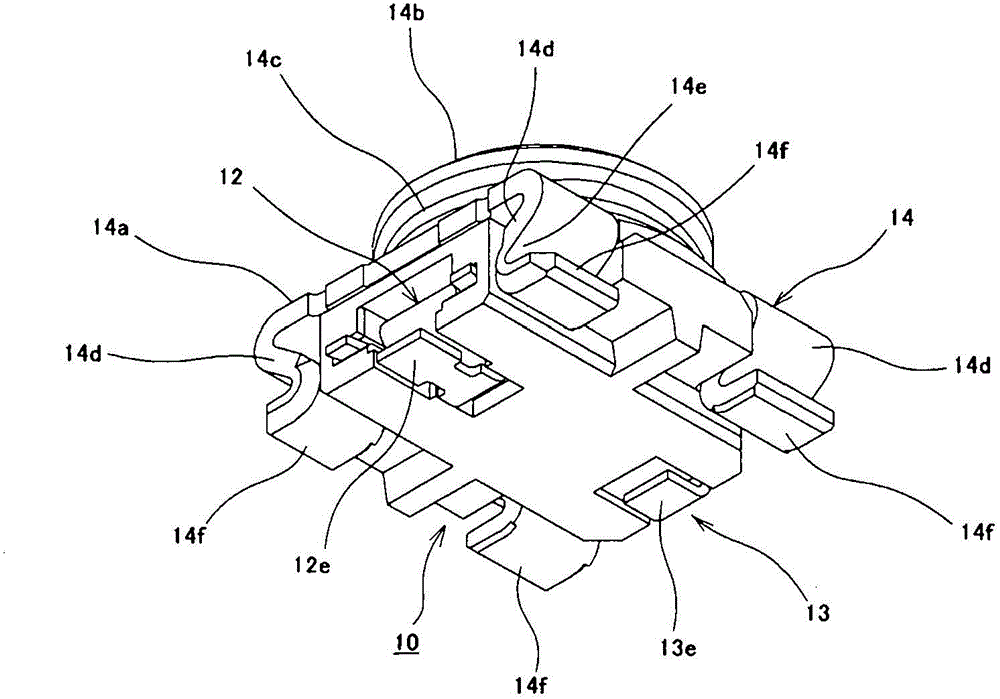 Switch-equipped coaxial connector