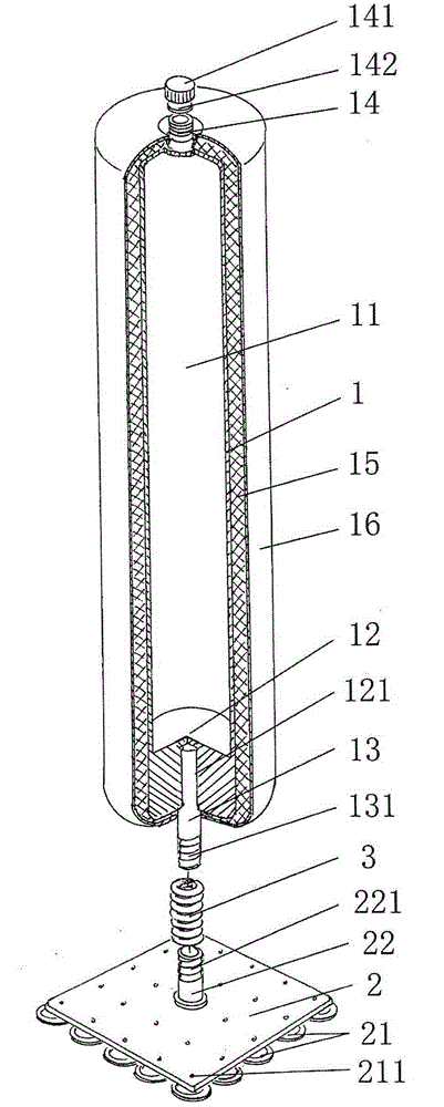 Boxing sandbag with improved structure