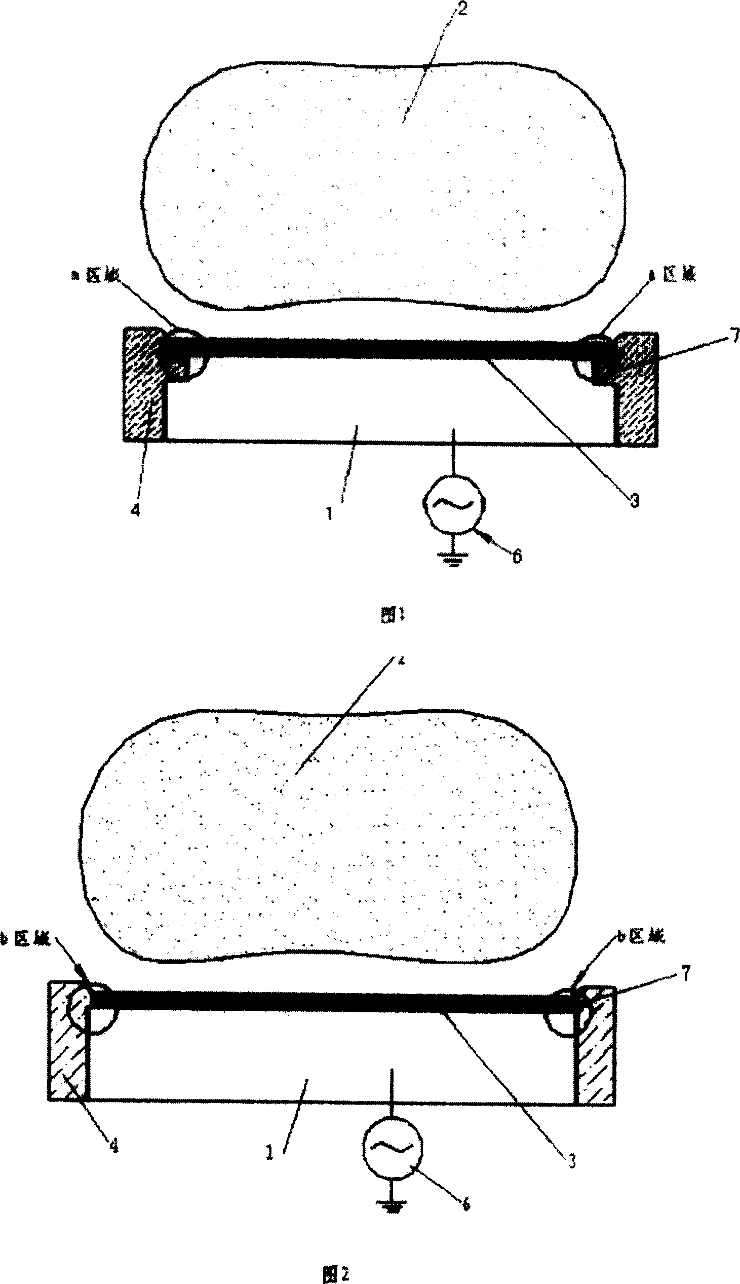 Electrostatic chuck for accelerating wafer etching uniformity