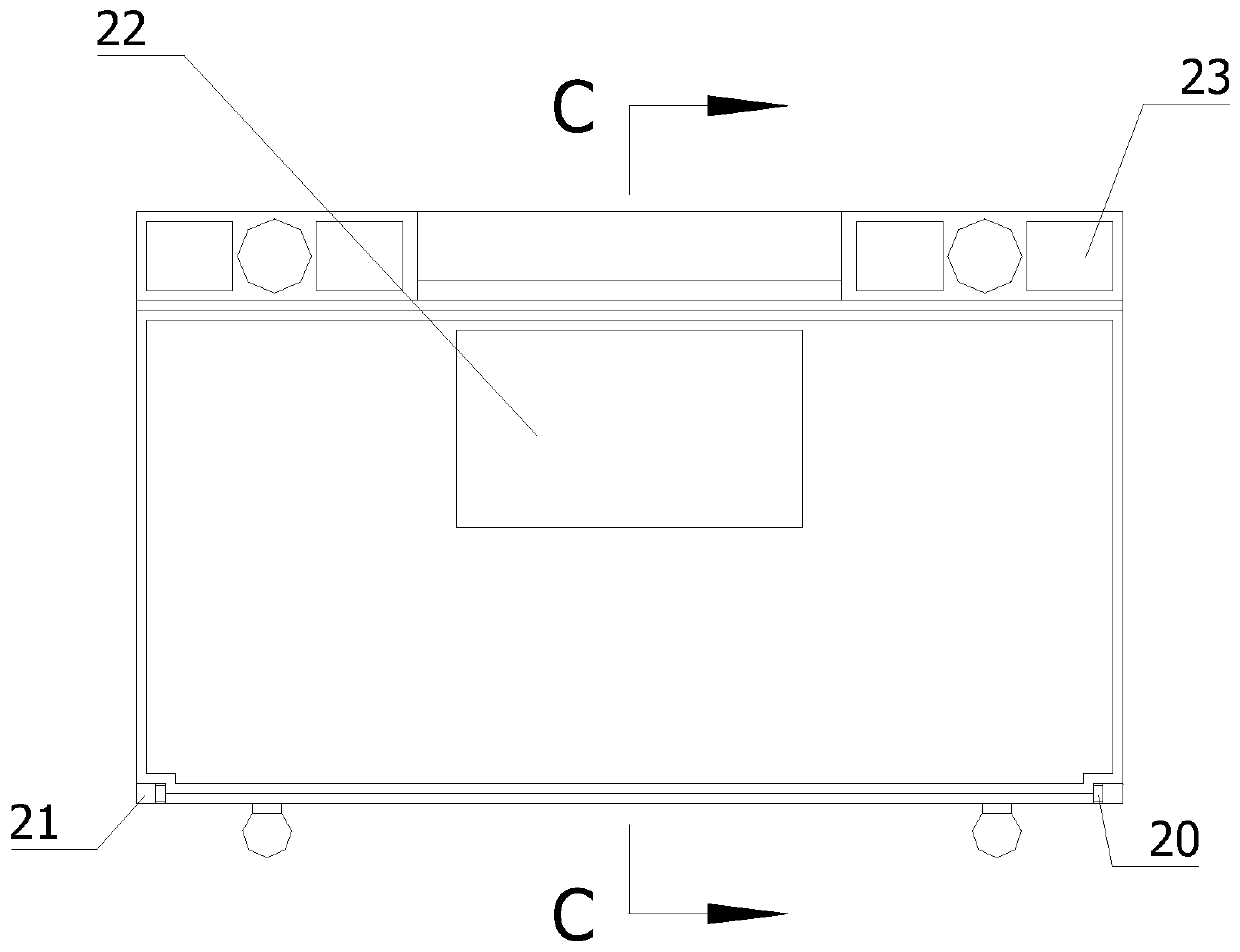 Multimedia platform of which height and inclination of desktop can be adjusted