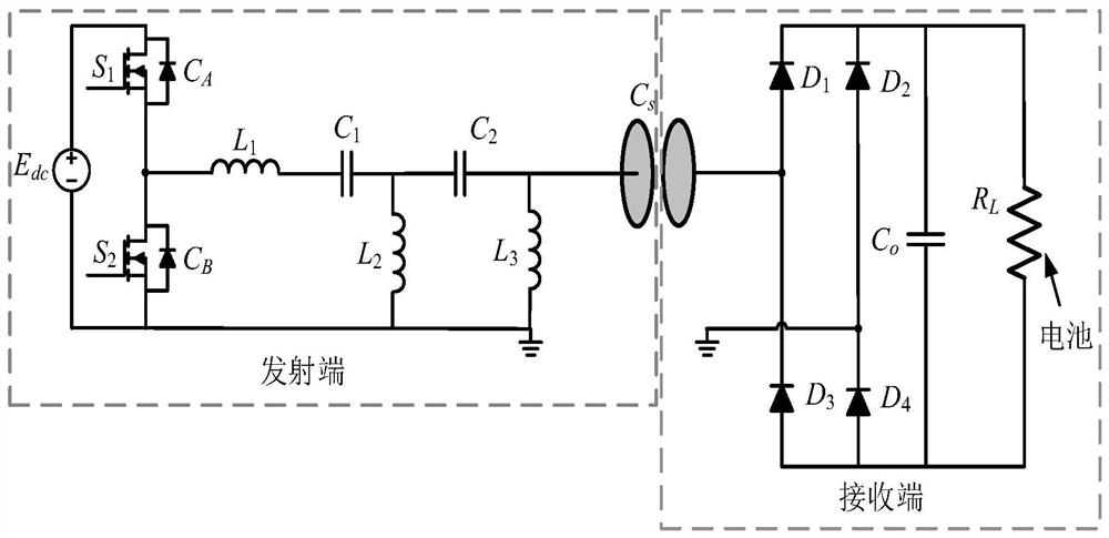 Single-capacitor coupling mechanism and system for wireless charging of unmanned aerial vehicle, and unmanned aerial vehicle