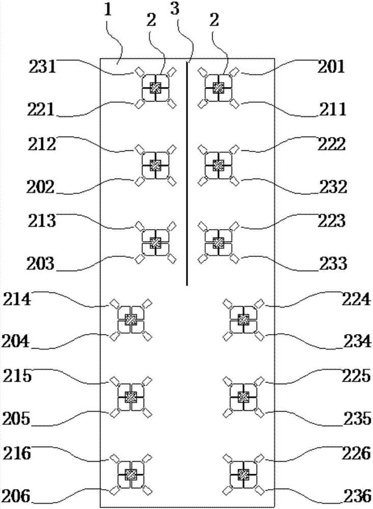 Array antenna