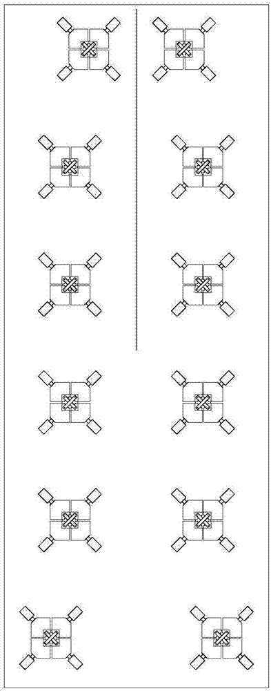 Array antenna