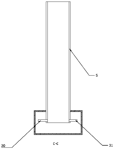 Bicycle using air brake