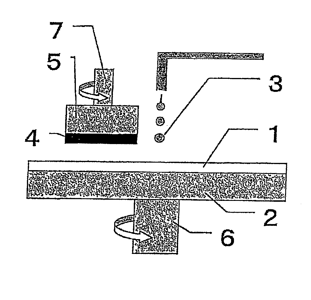 Polishing pad