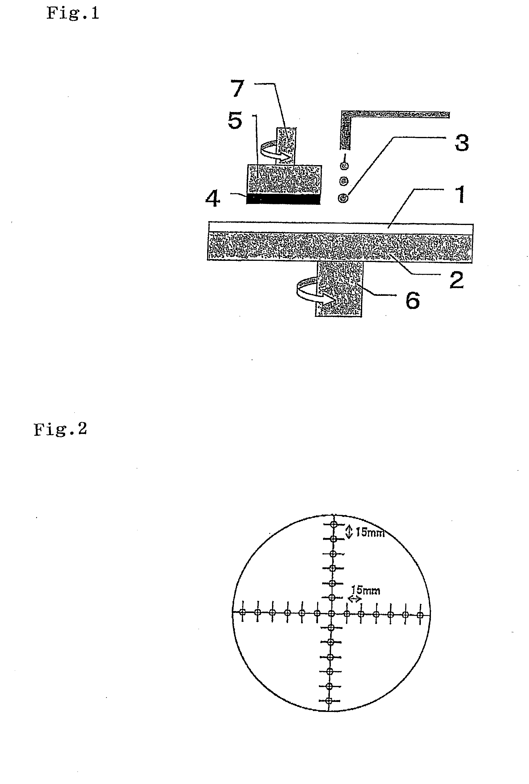 Polishing pad