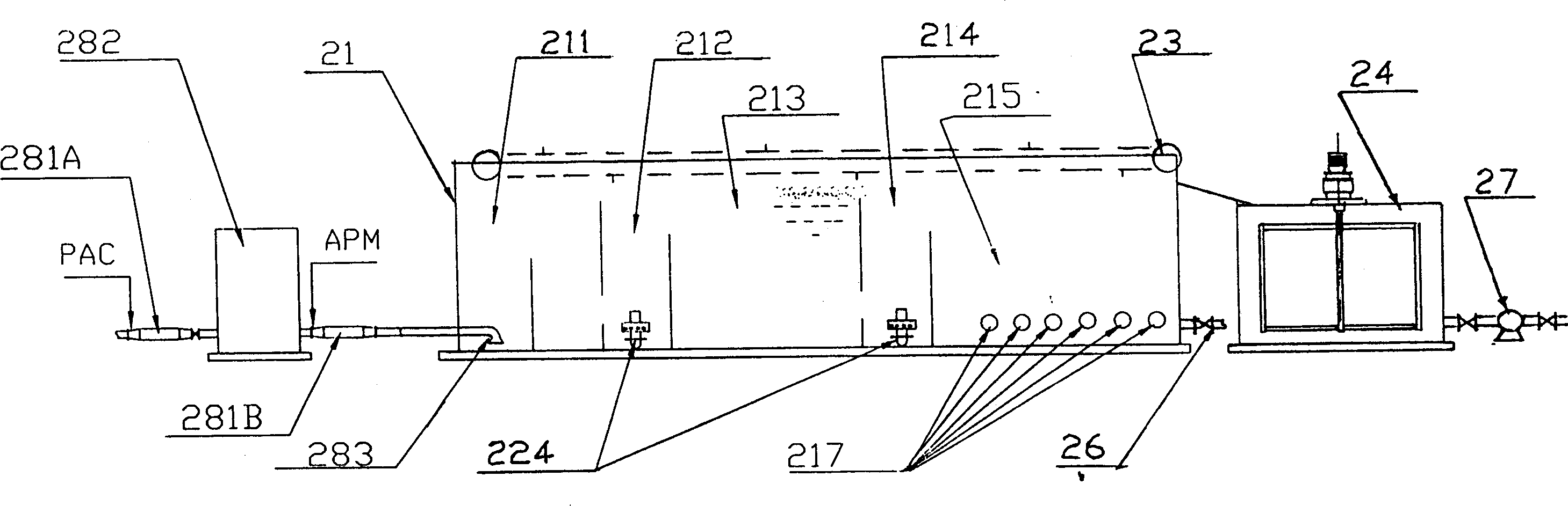 Comprehensive air floating system for pressure dissolution electrolysis