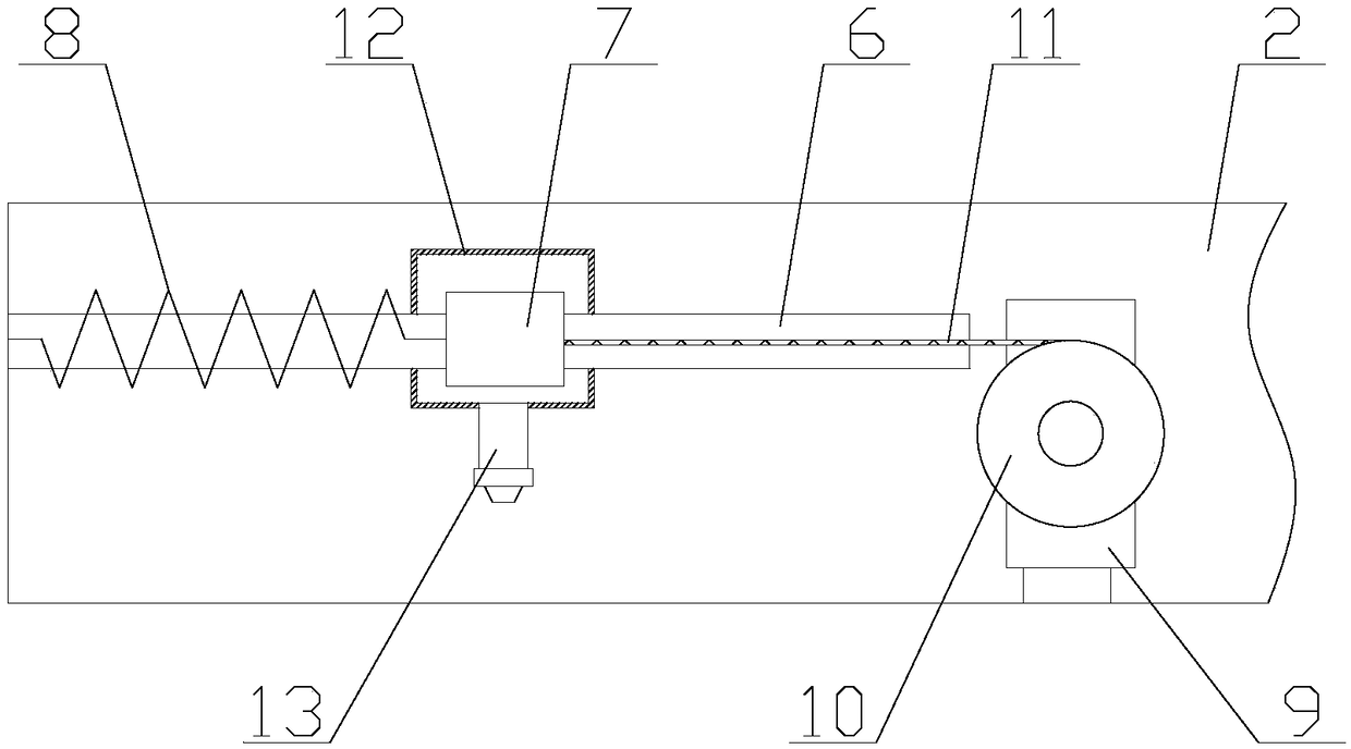 Communication machine room used in cold mountainous area and having snake and rat preventing function