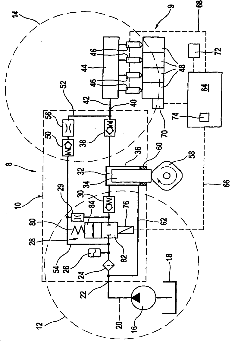 Fuel high-pressure pump applied in internal combustion engine