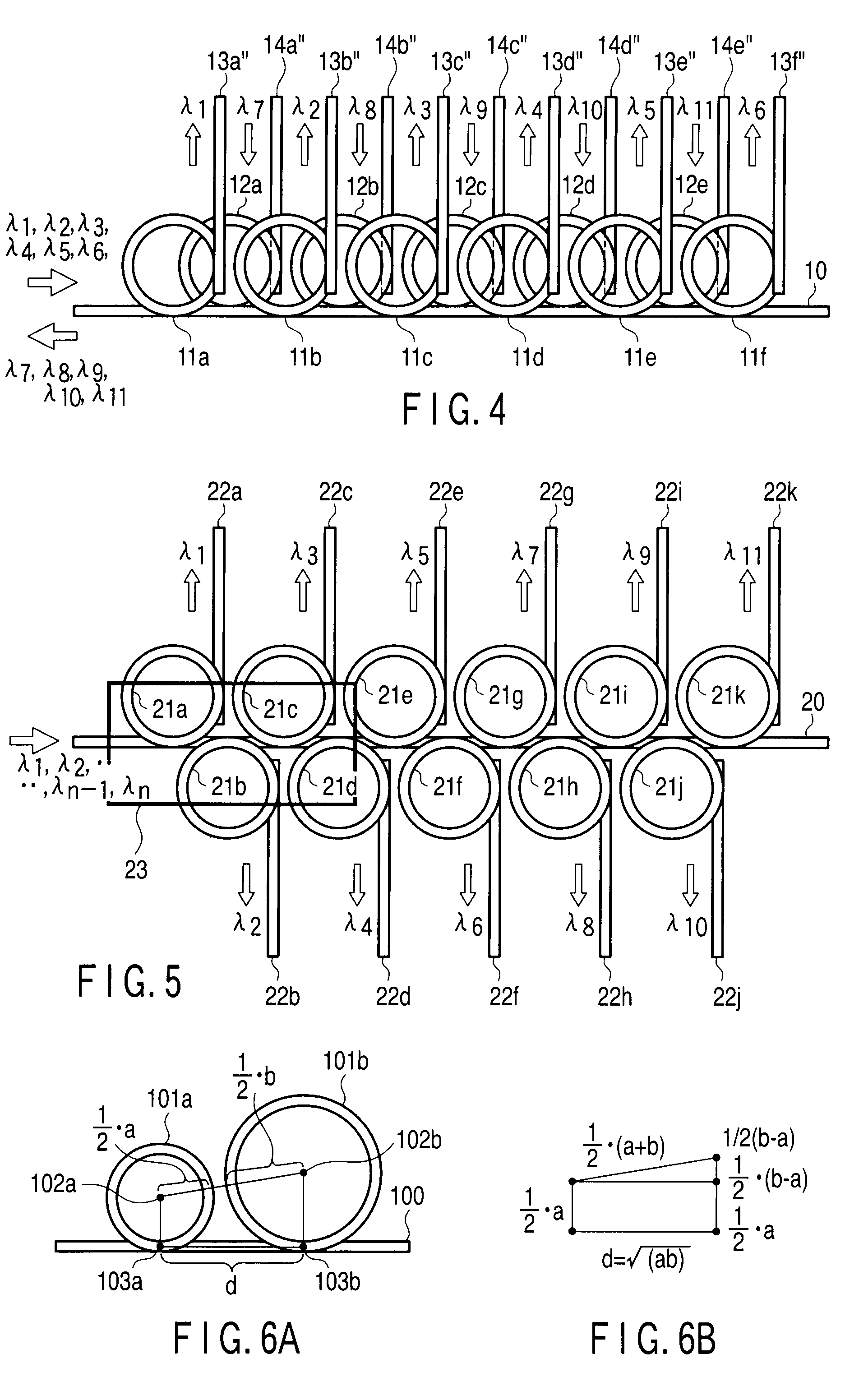 Optical multiplexer/demultiplexer