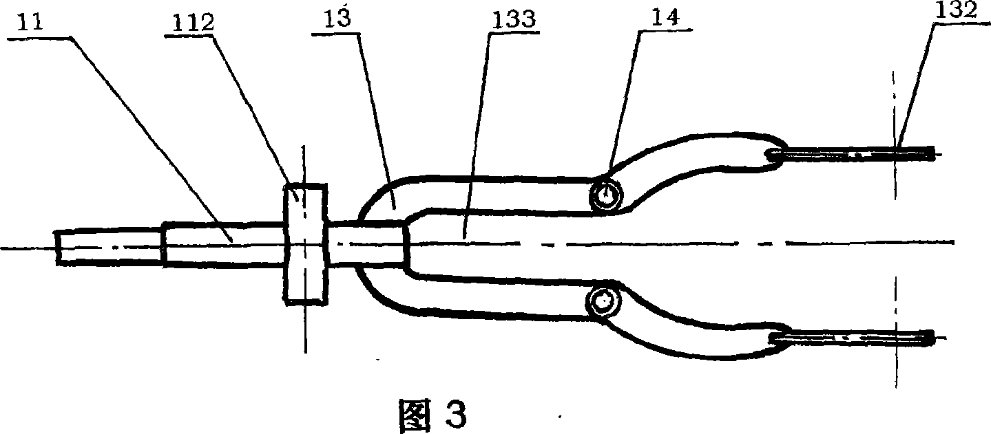 Portable mini electric bicycle