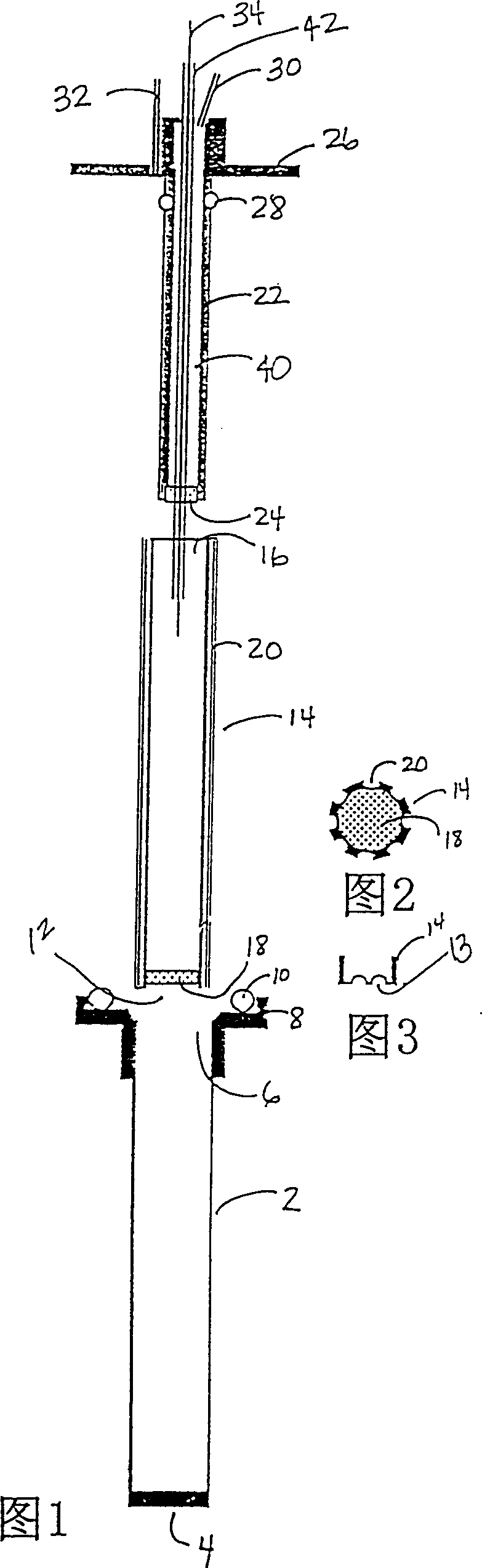 Combined catalysis reactor