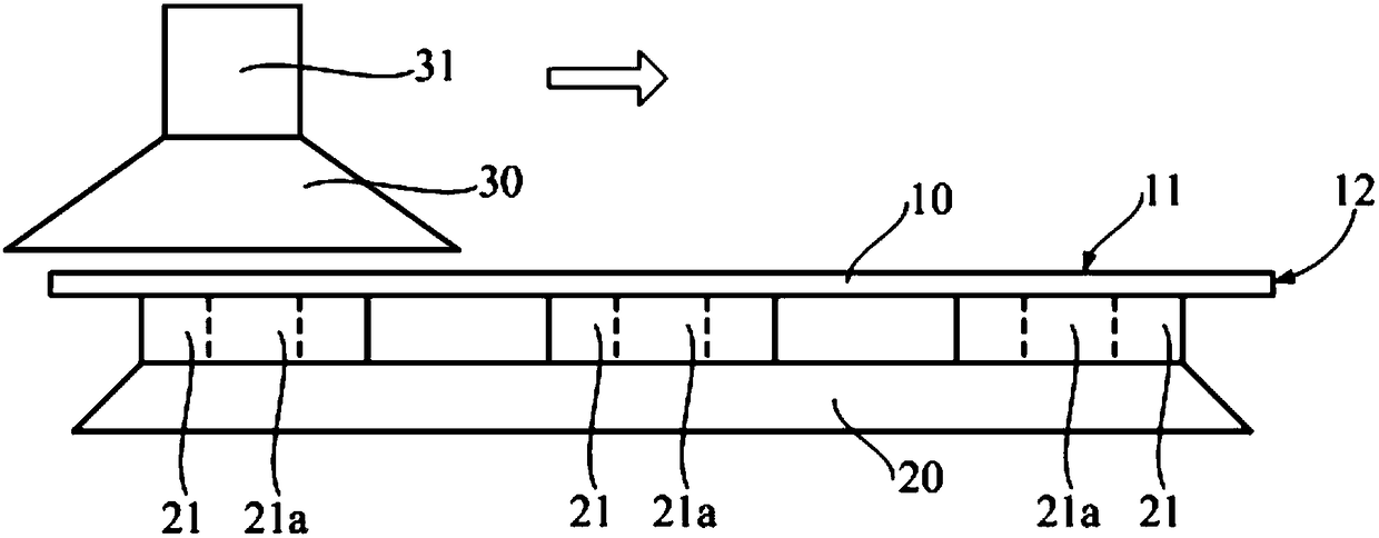 Processing method for copper target