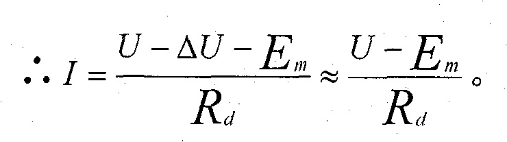 Self-adjusting electric speed differential