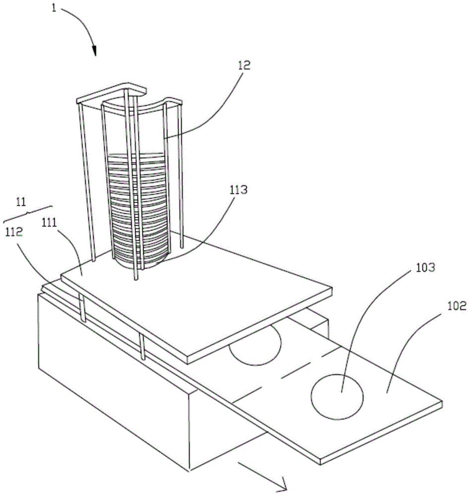 Automated fruit filling packaging production line and packaging method thereof