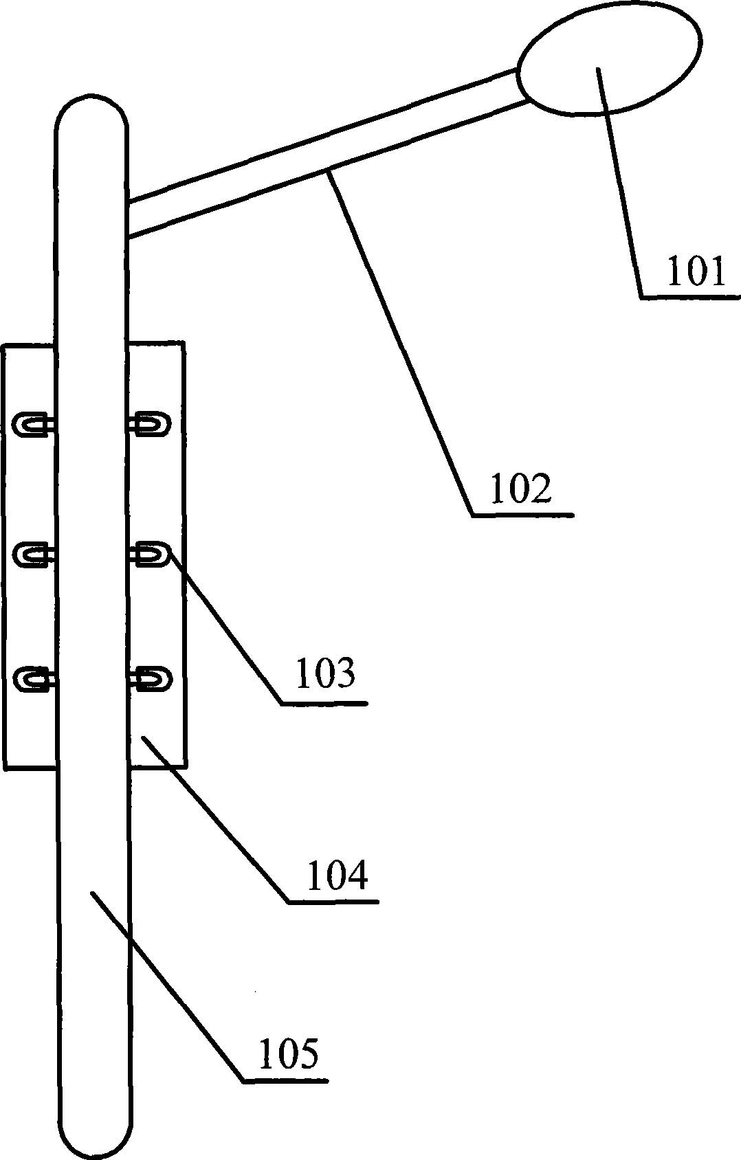 LED road lamp