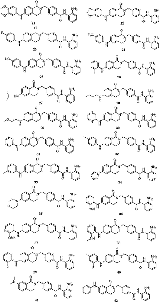 Histone histone deacetylase inhibitor and application thereof