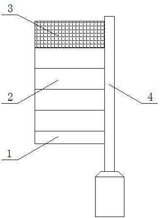 Visualized intelligent bus stop board