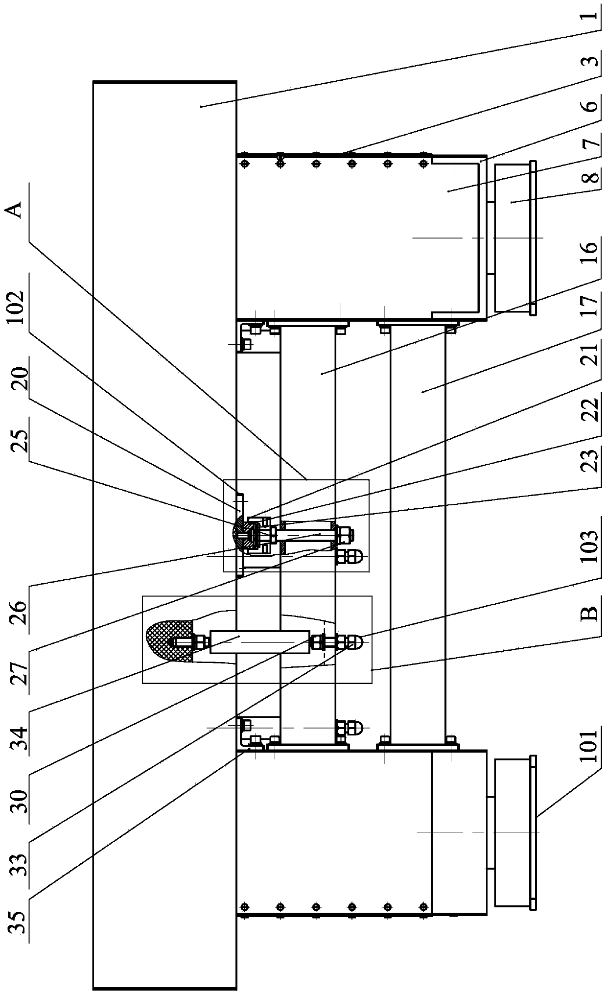 Multi-adjustable-support vibration isolation platform device for large-caliber crystal microdefect repairing device