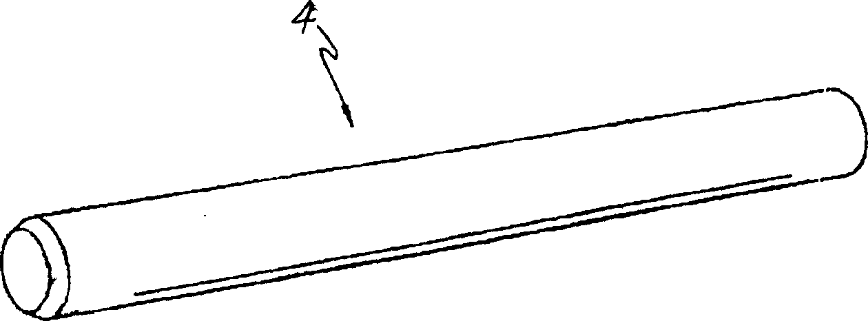 Eccentric rotation shaft and electric motor shaft mfg. method